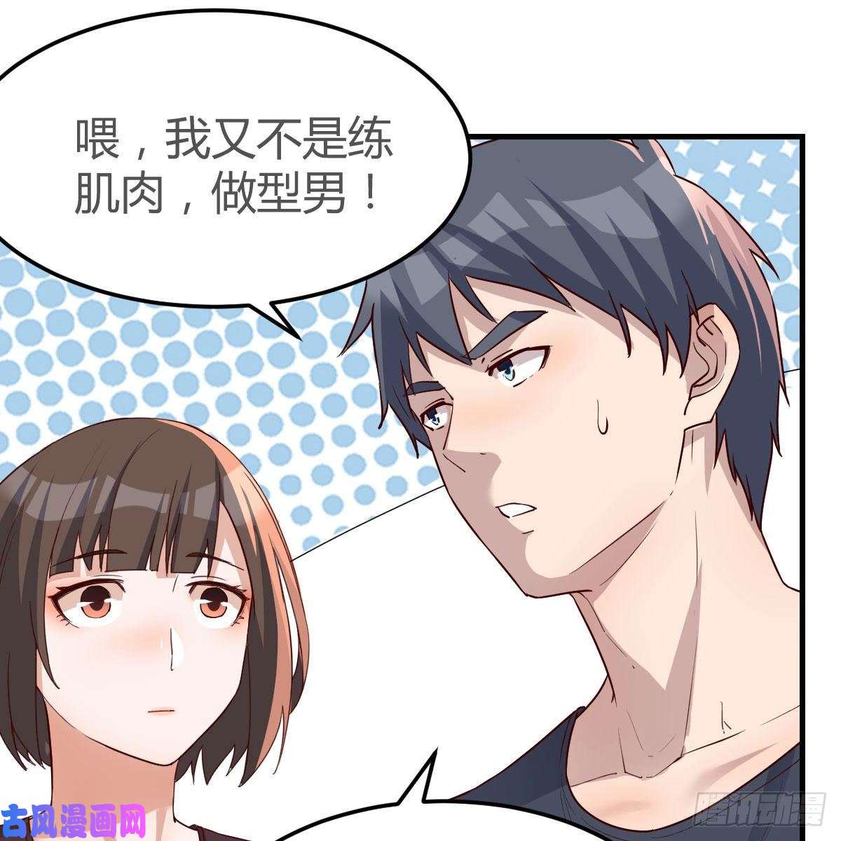 家有双生女友表姐的新猎物