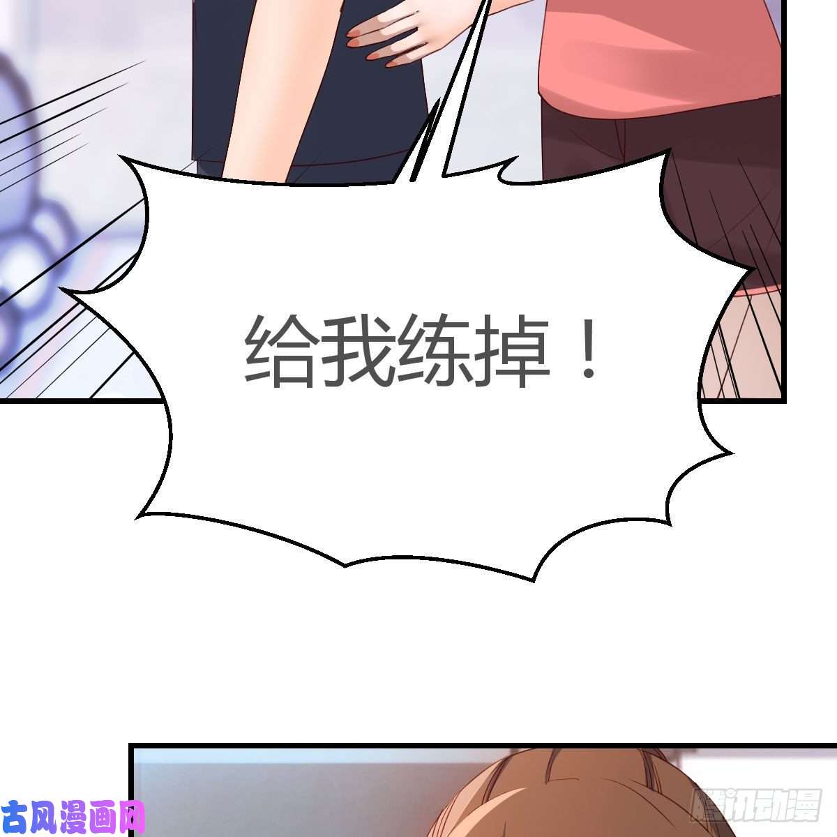 家有双生女友表姐的新猎物