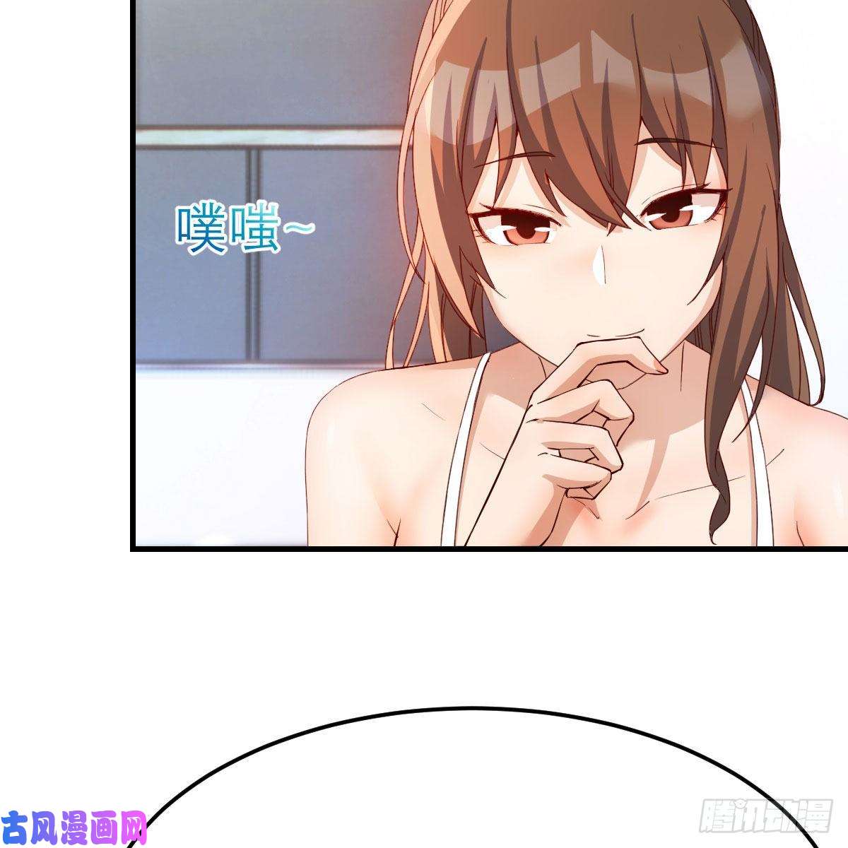 家有双生女友表姐的新猎物