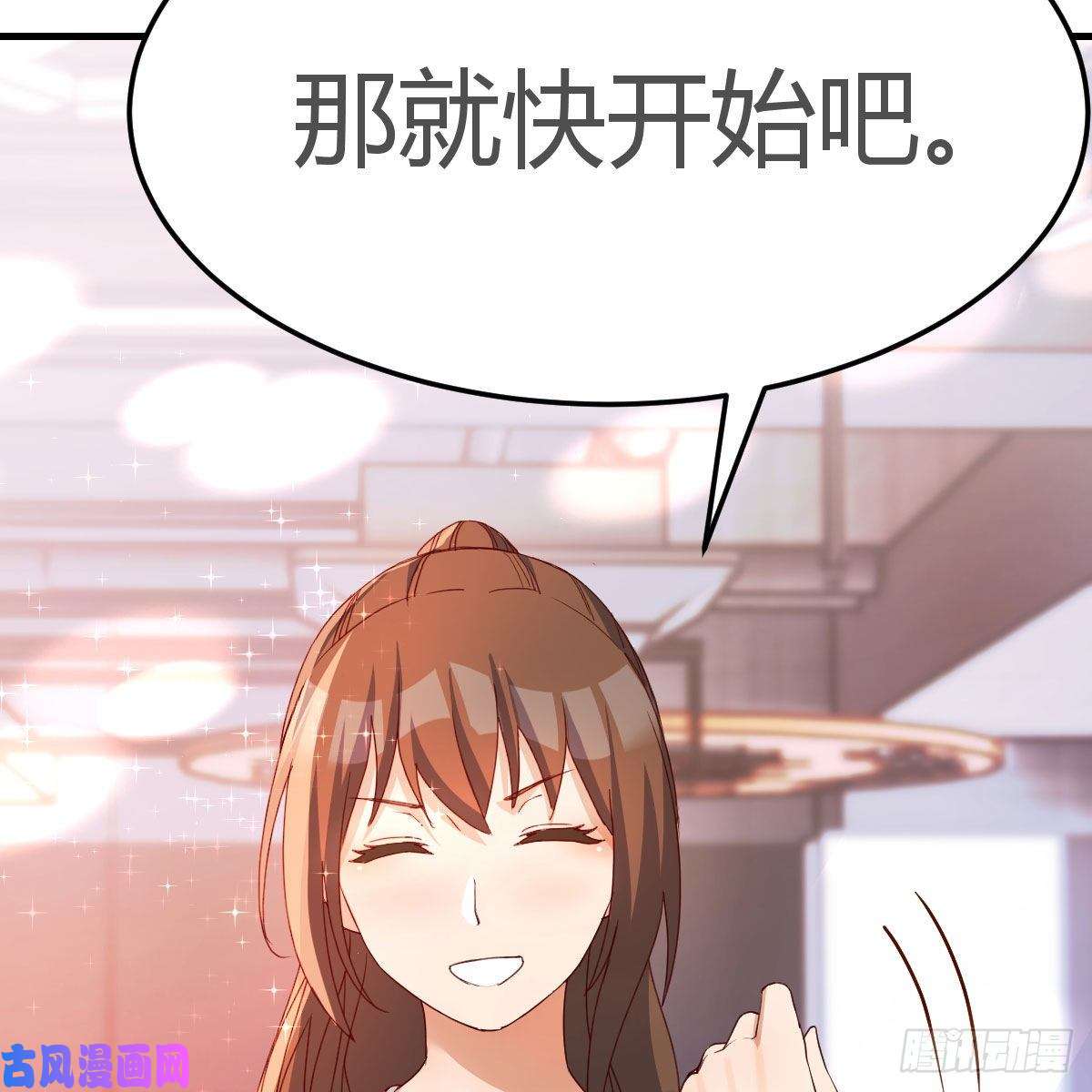 家有双生女友表姐的新猎物