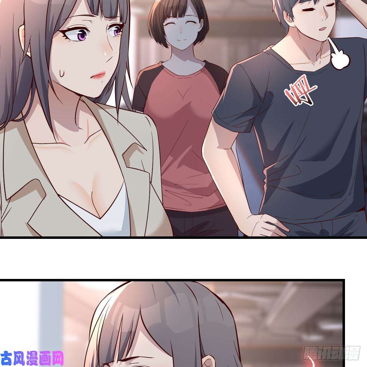 家有双生女友表姐的新猎物