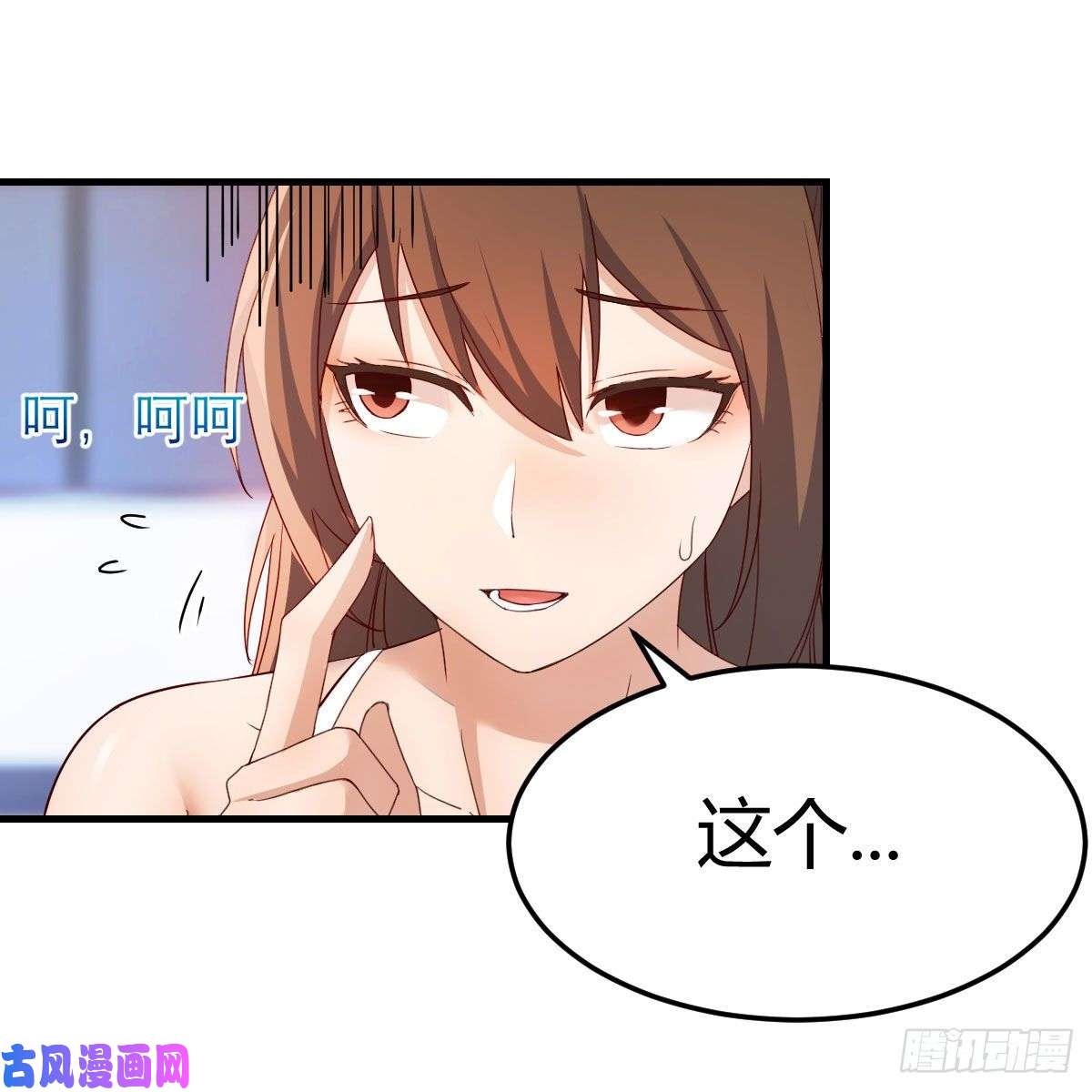 家有双生女友表姐的新猎物
