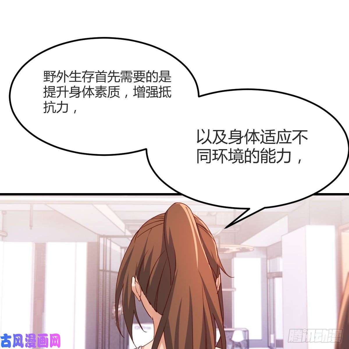 家有双生女友表姐的新猎物