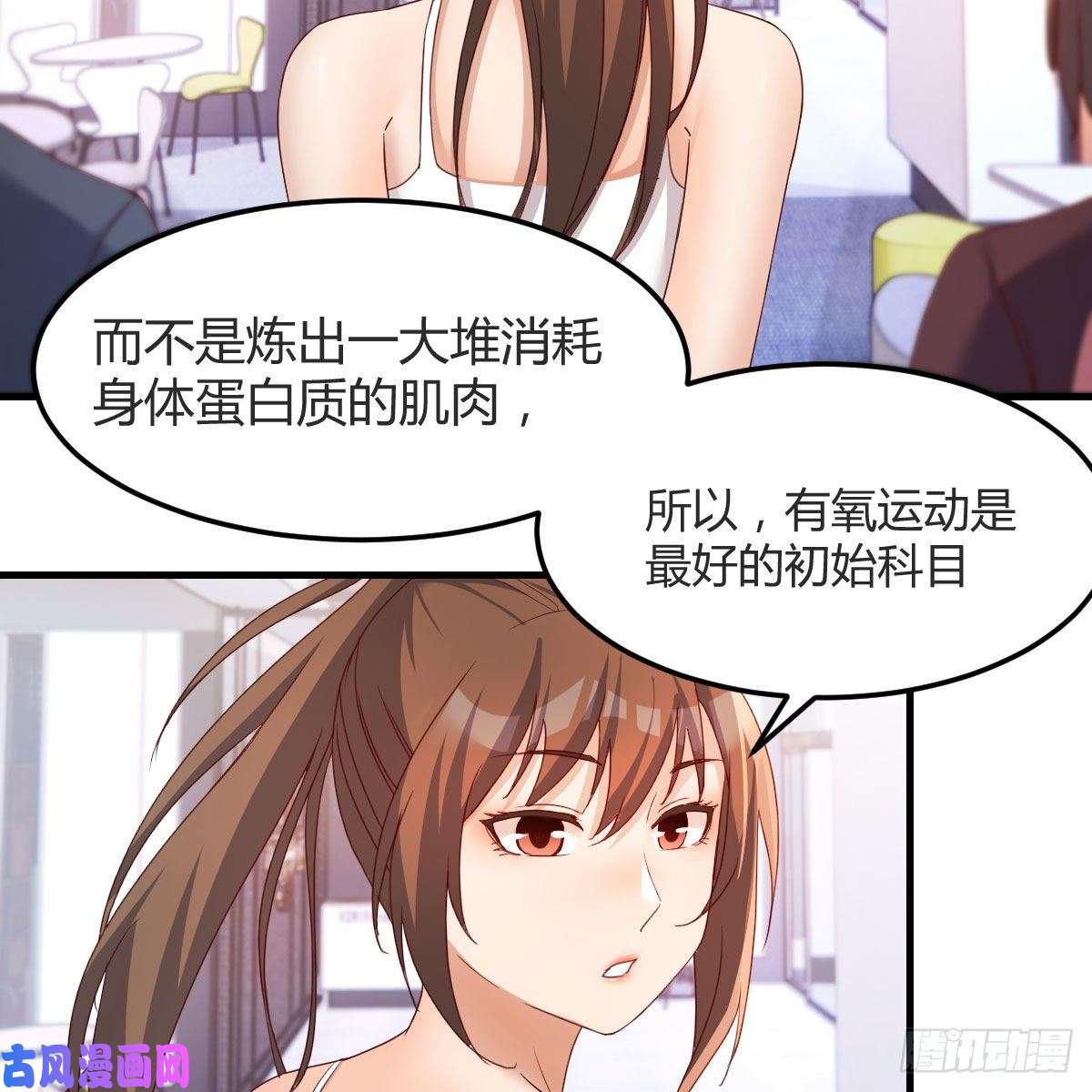 家有双生女友表姐的新猎物