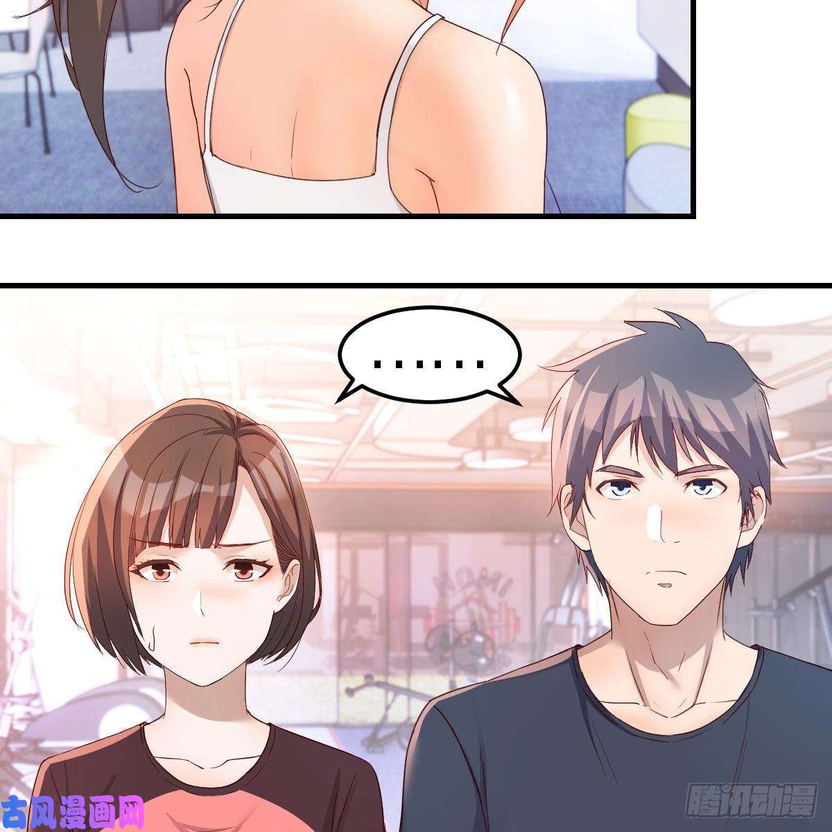 家有双生女友表姐的新猎物