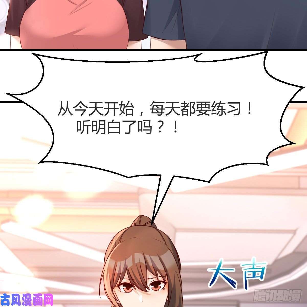 家有双生女友表姐的新猎物