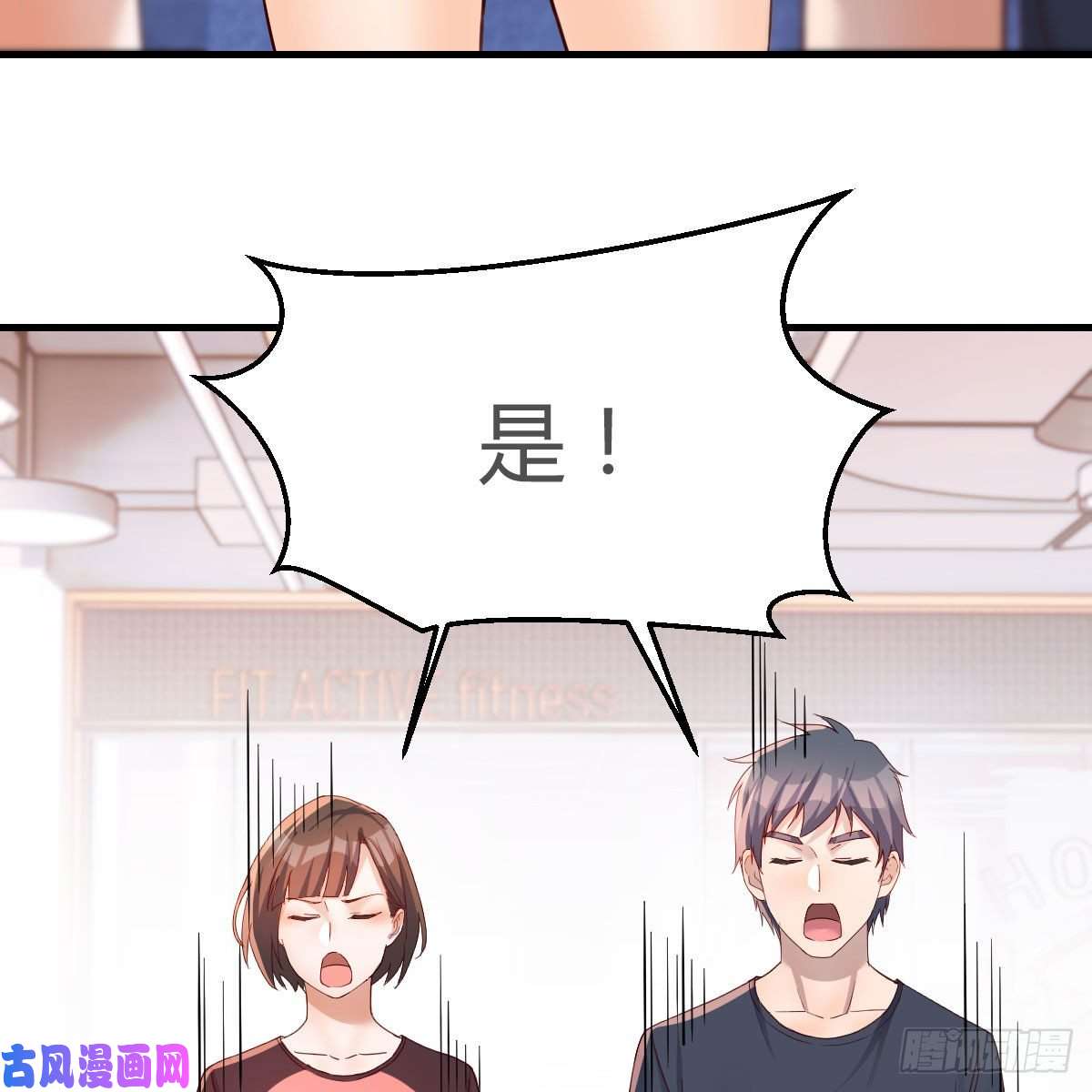 家有双生女友表姐的新猎物