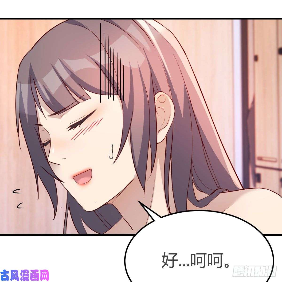 家有双生女友表姐的新猎物