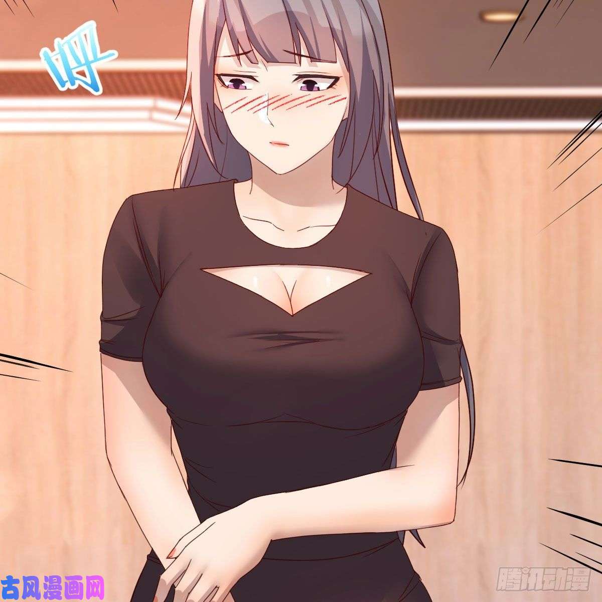 家有双生女友表姐的新猎物