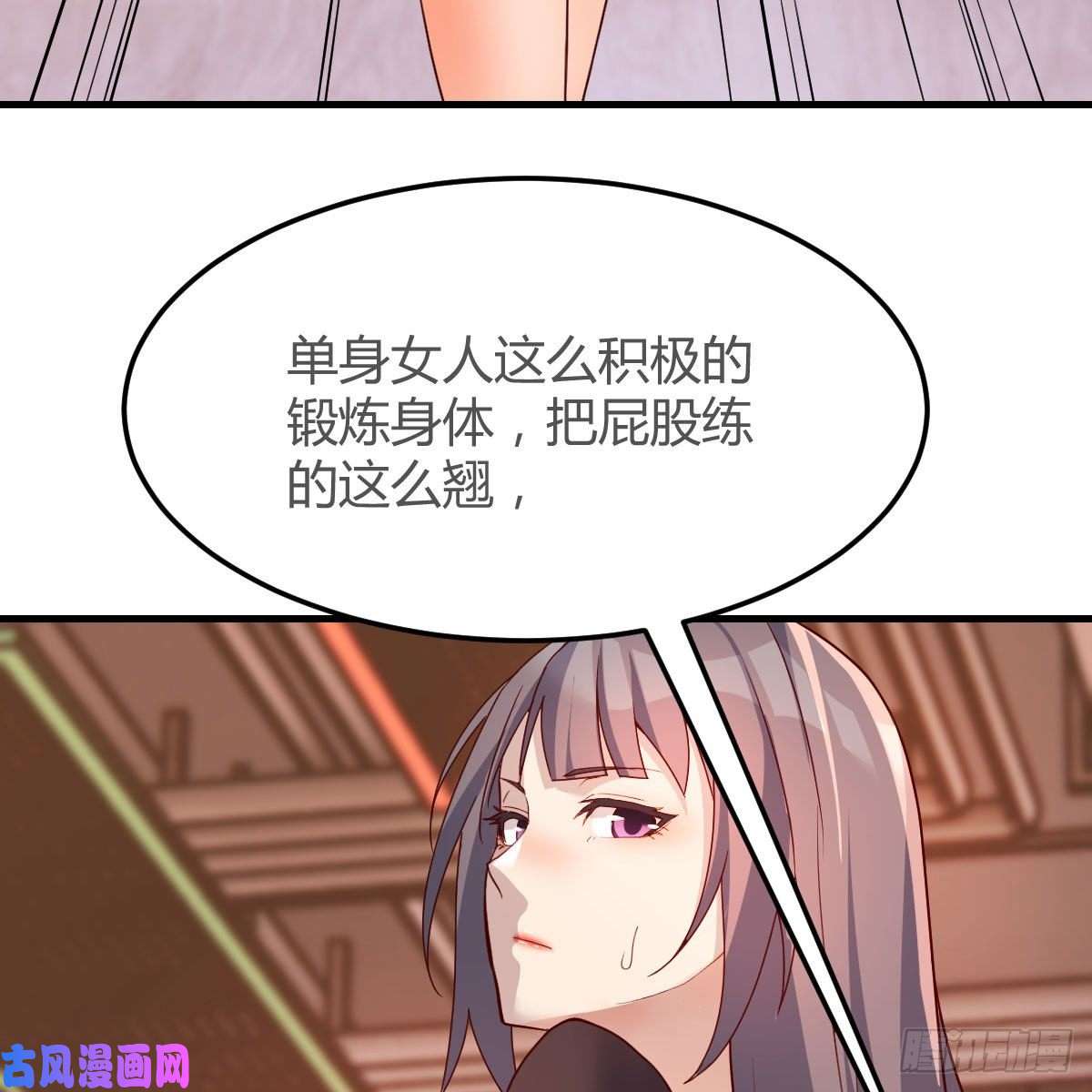 家有双生女友表姐的新猎物