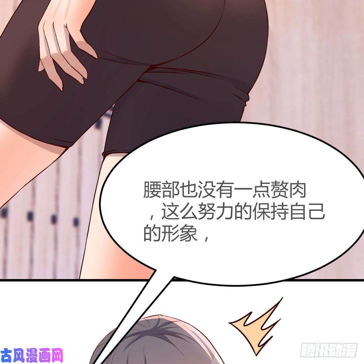 家有双生女友表姐的新猎物
