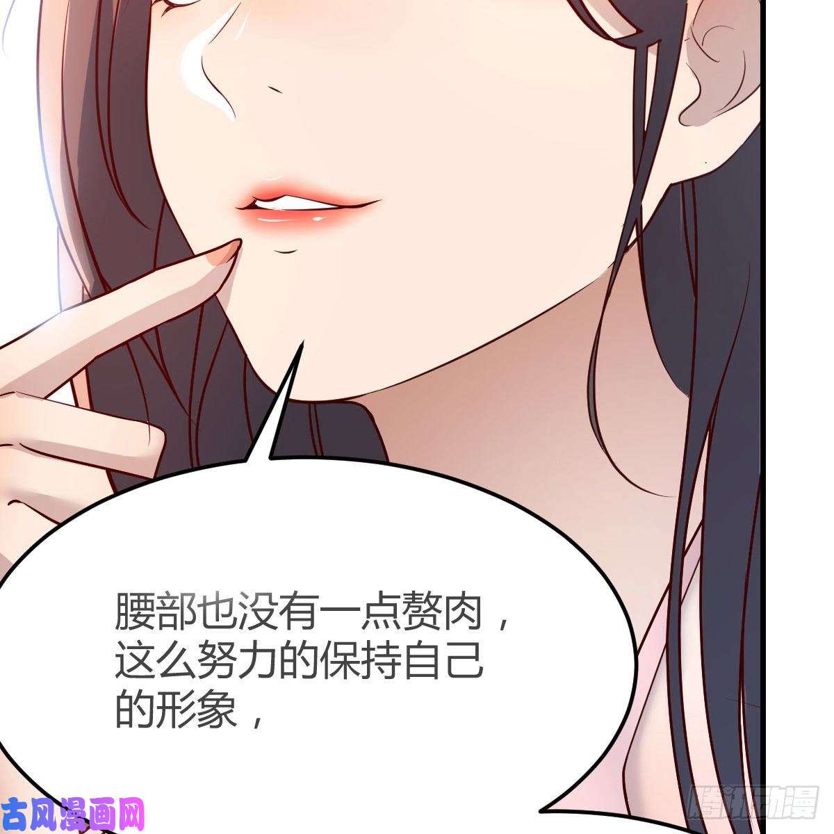 家有双生女友表姐的新猎物