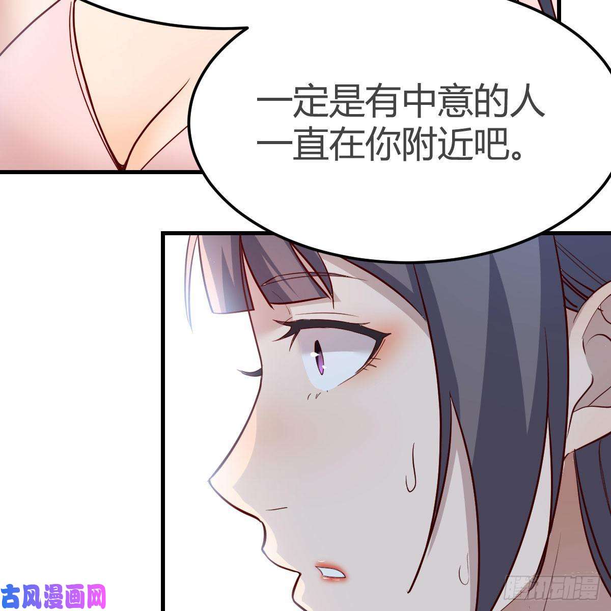 家有双生女友表姐的新猎物