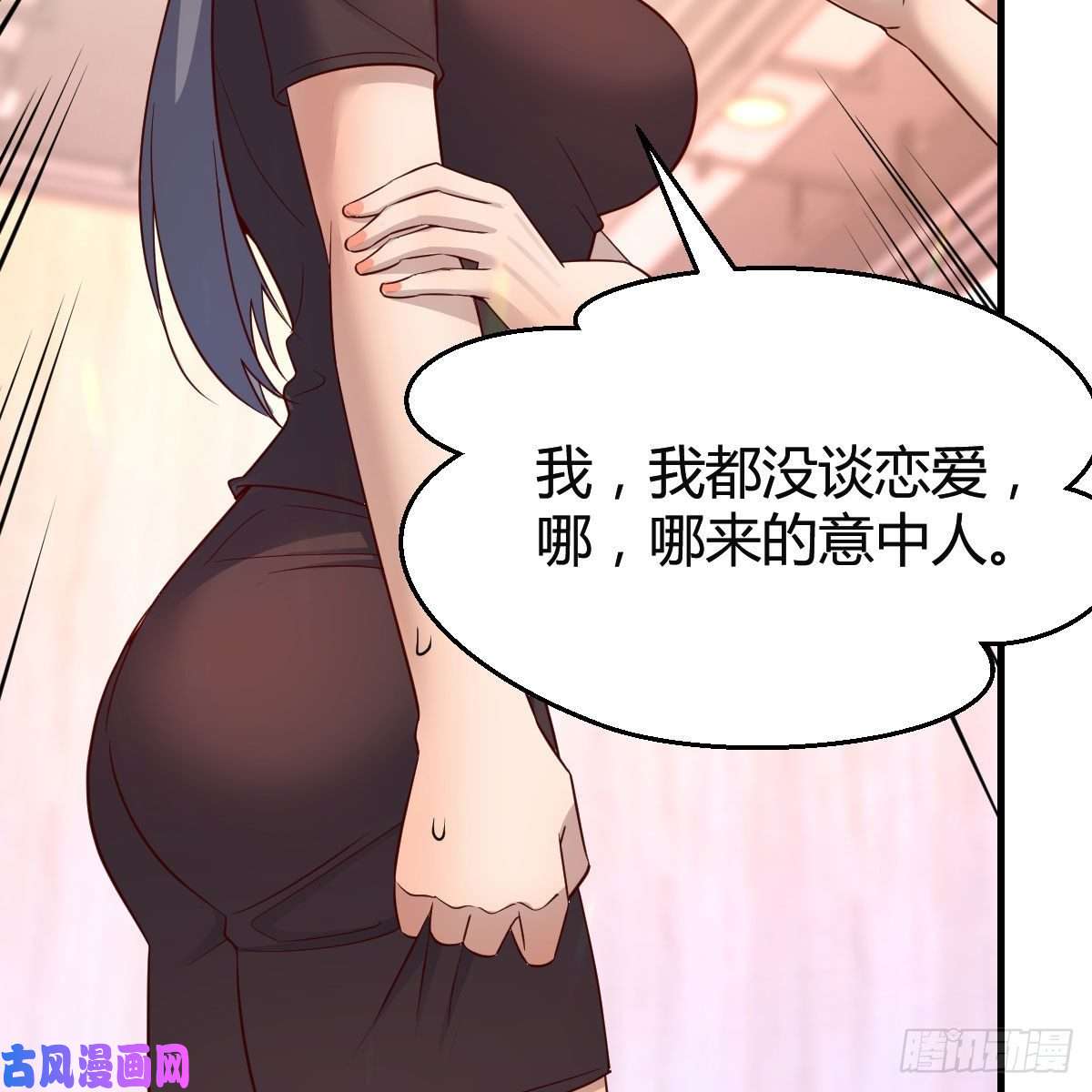 家有双生女友女人何苦为难女人