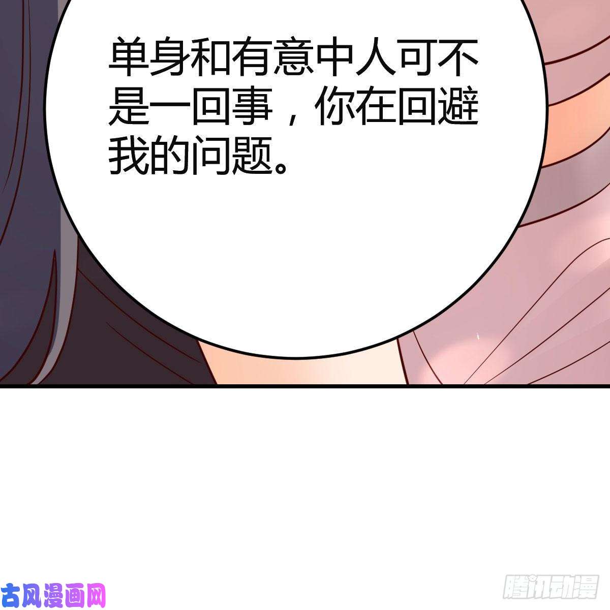 家有双生女友女人何苦为难女人