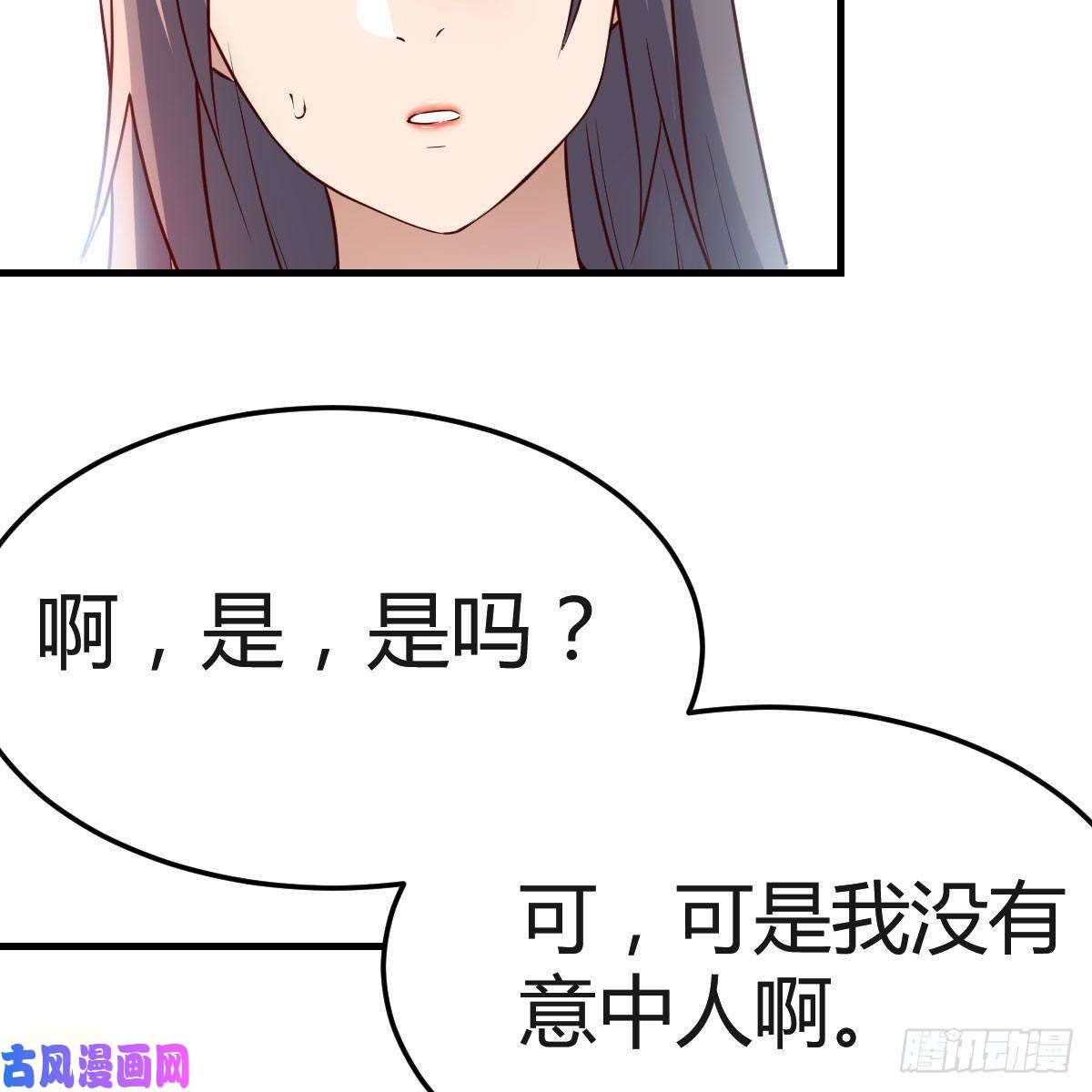 家有双生女友女人何苦为难女人
