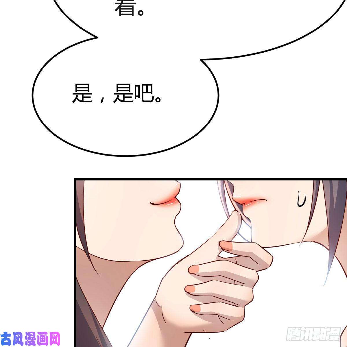 家有双生女友女人何苦为难女人
