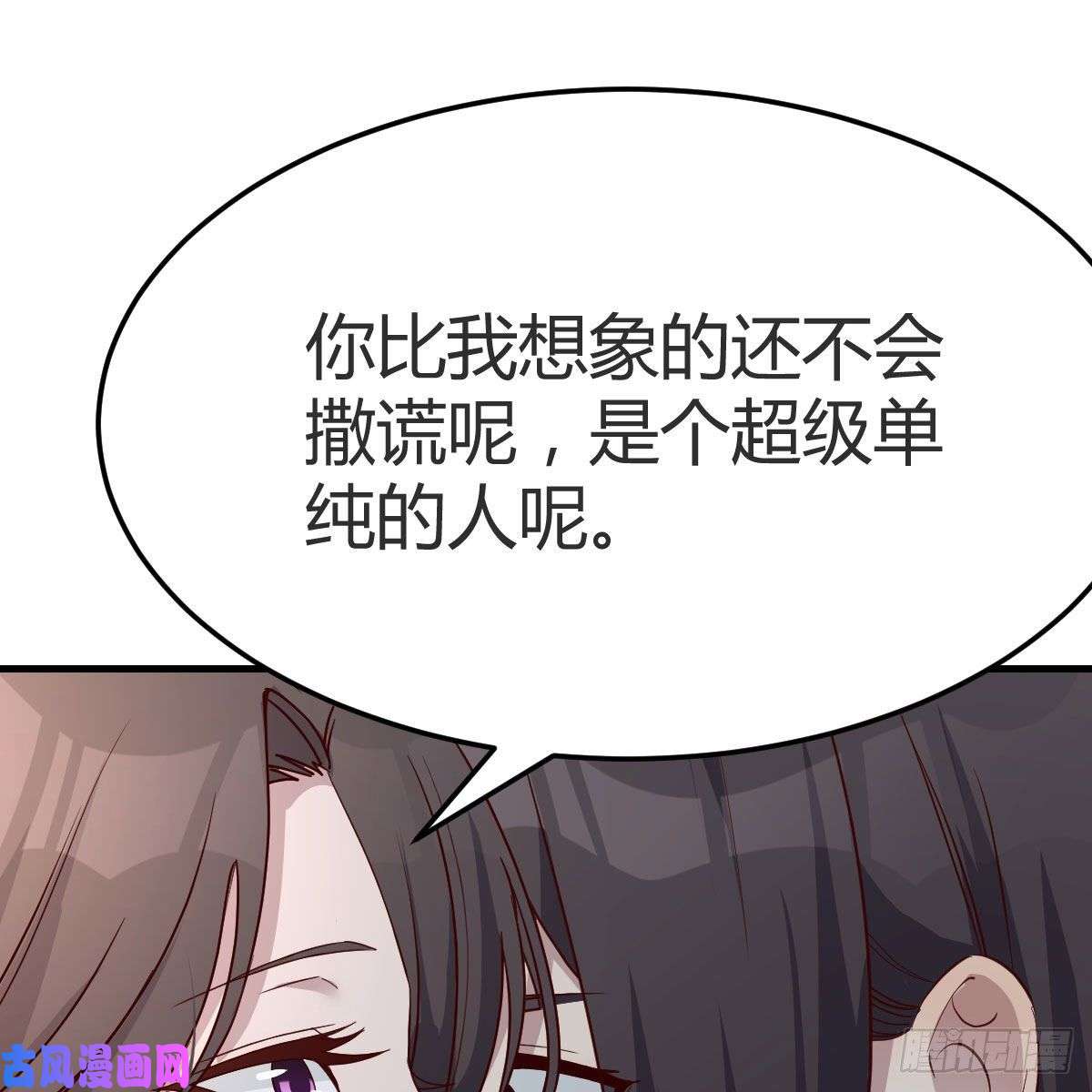 家有双生女友女人何苦为难女人