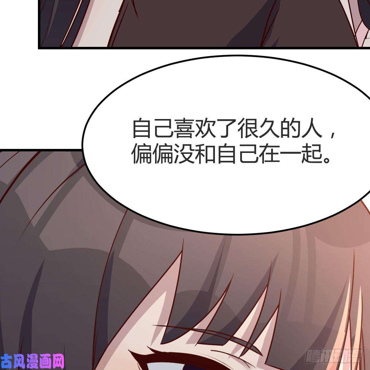 家有双生女友女人何苦为难女人