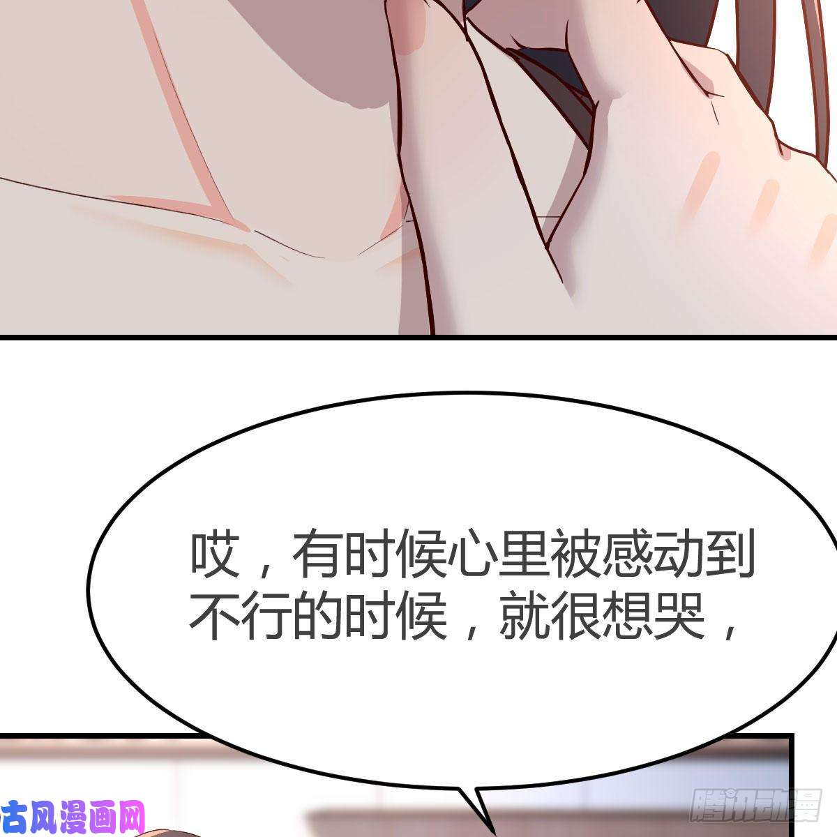 家有双生女友女人何苦为难女人