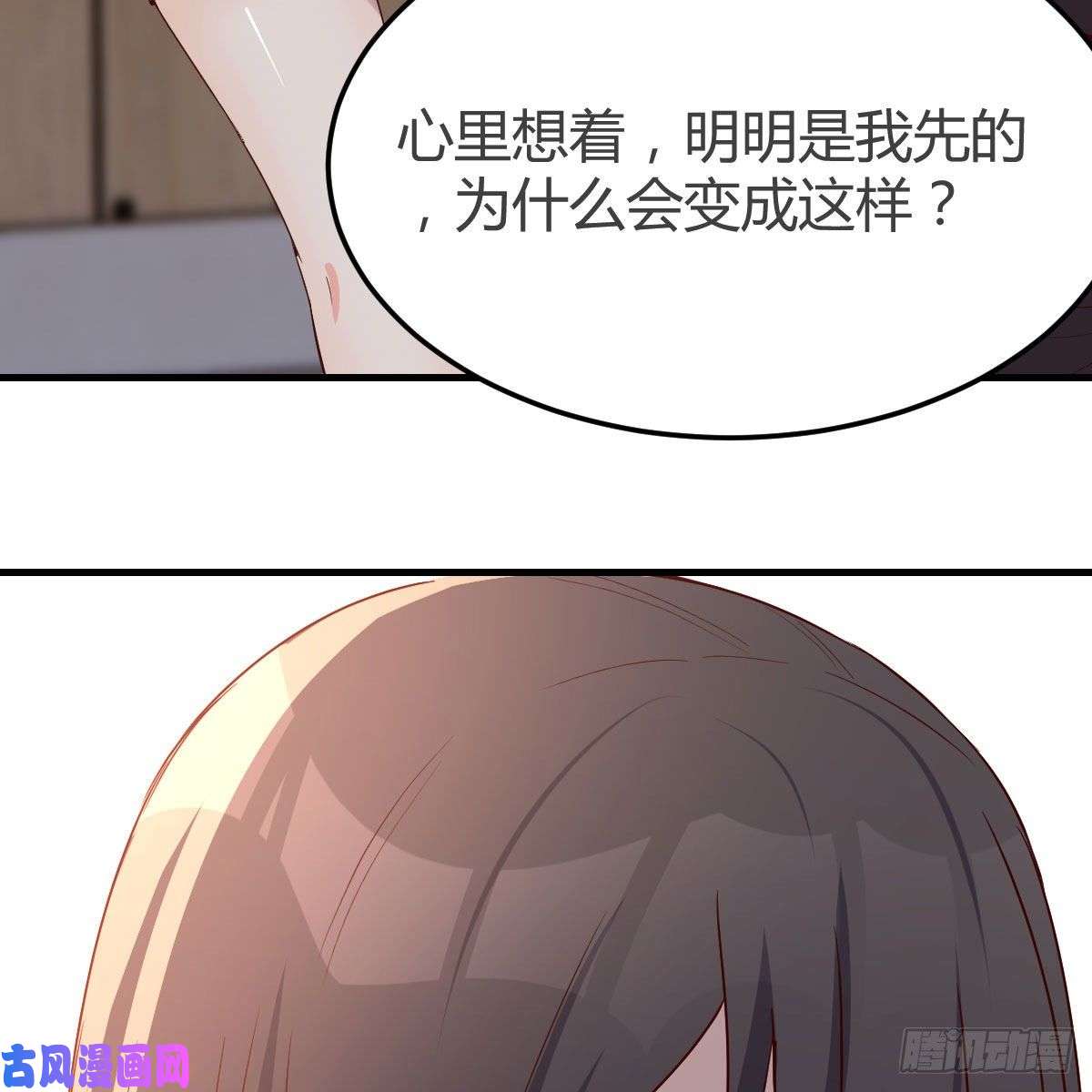 家有双生女友女人何苦为难女人