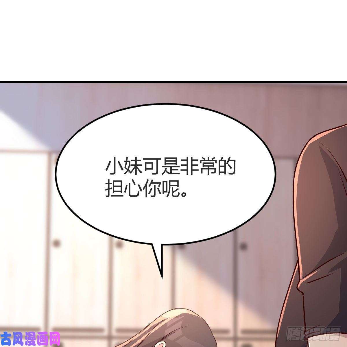 家有双生女友女人何苦为难女人