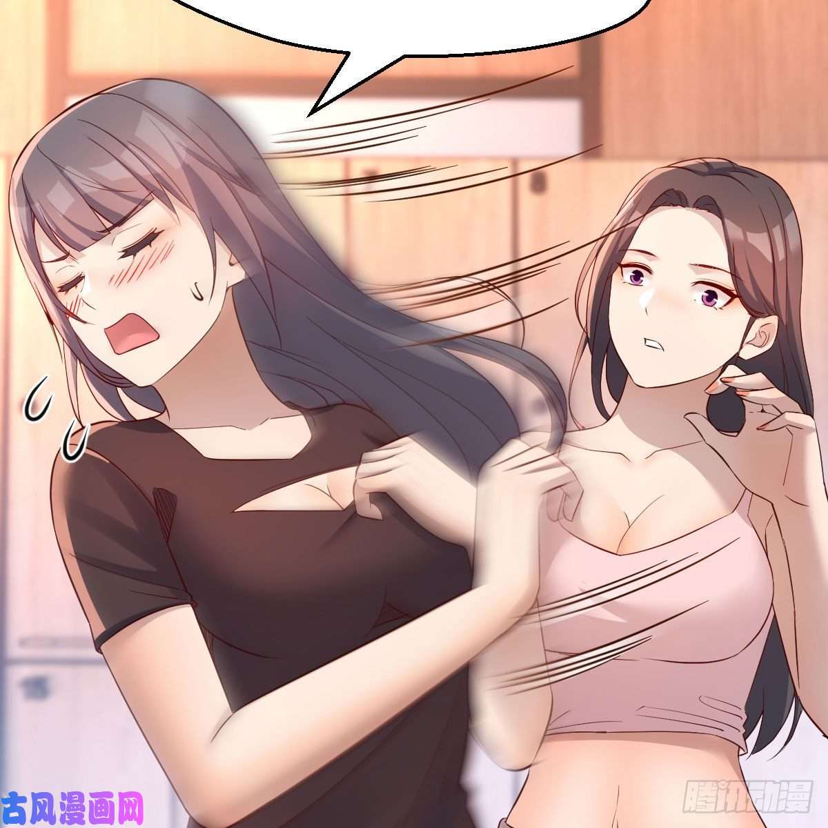 家有双生女友女人何苦为难女人