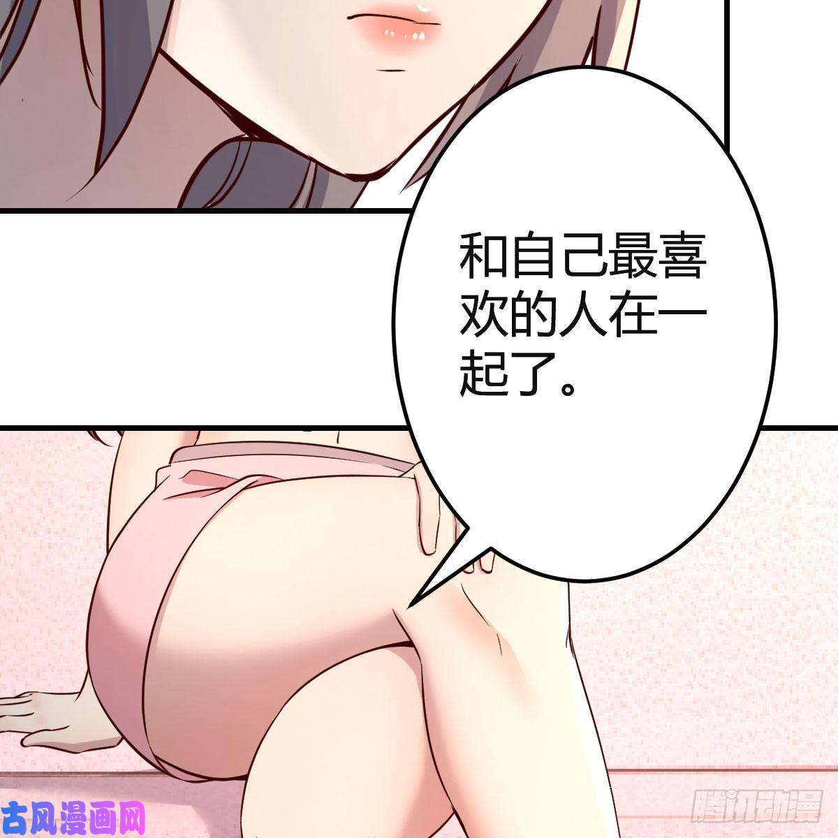 家有双生女友女人何苦为难女人
