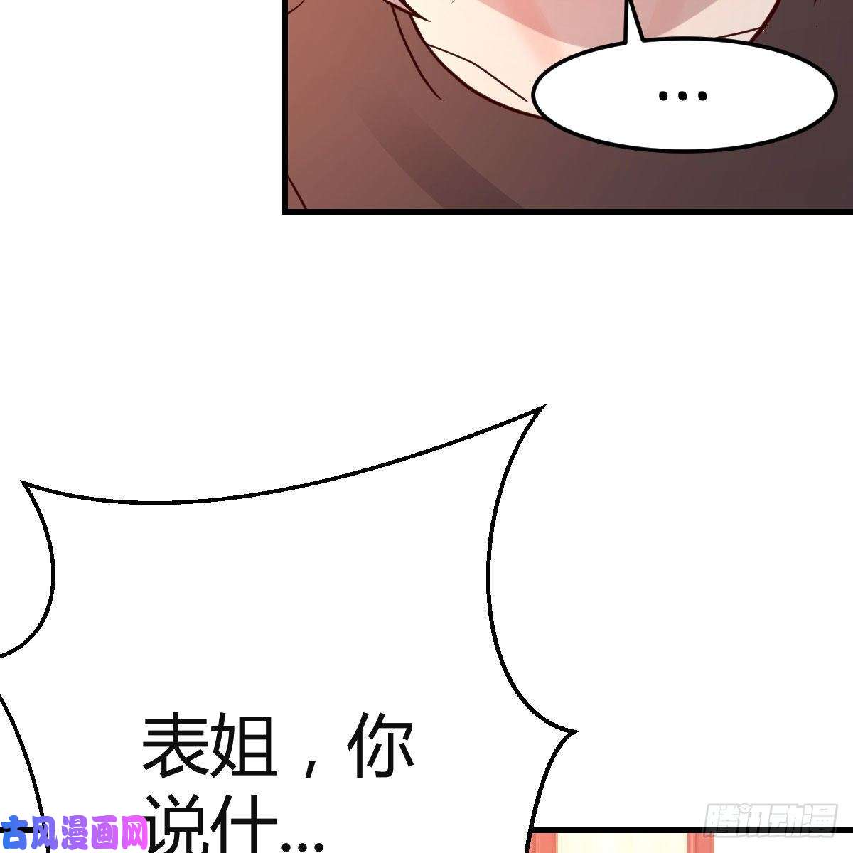 家有双生女友女人何苦为难女人