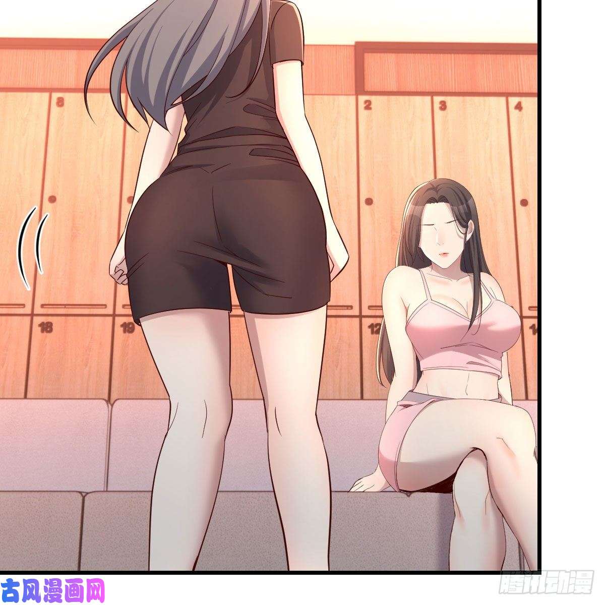 家有双生女友女人何苦为难女人