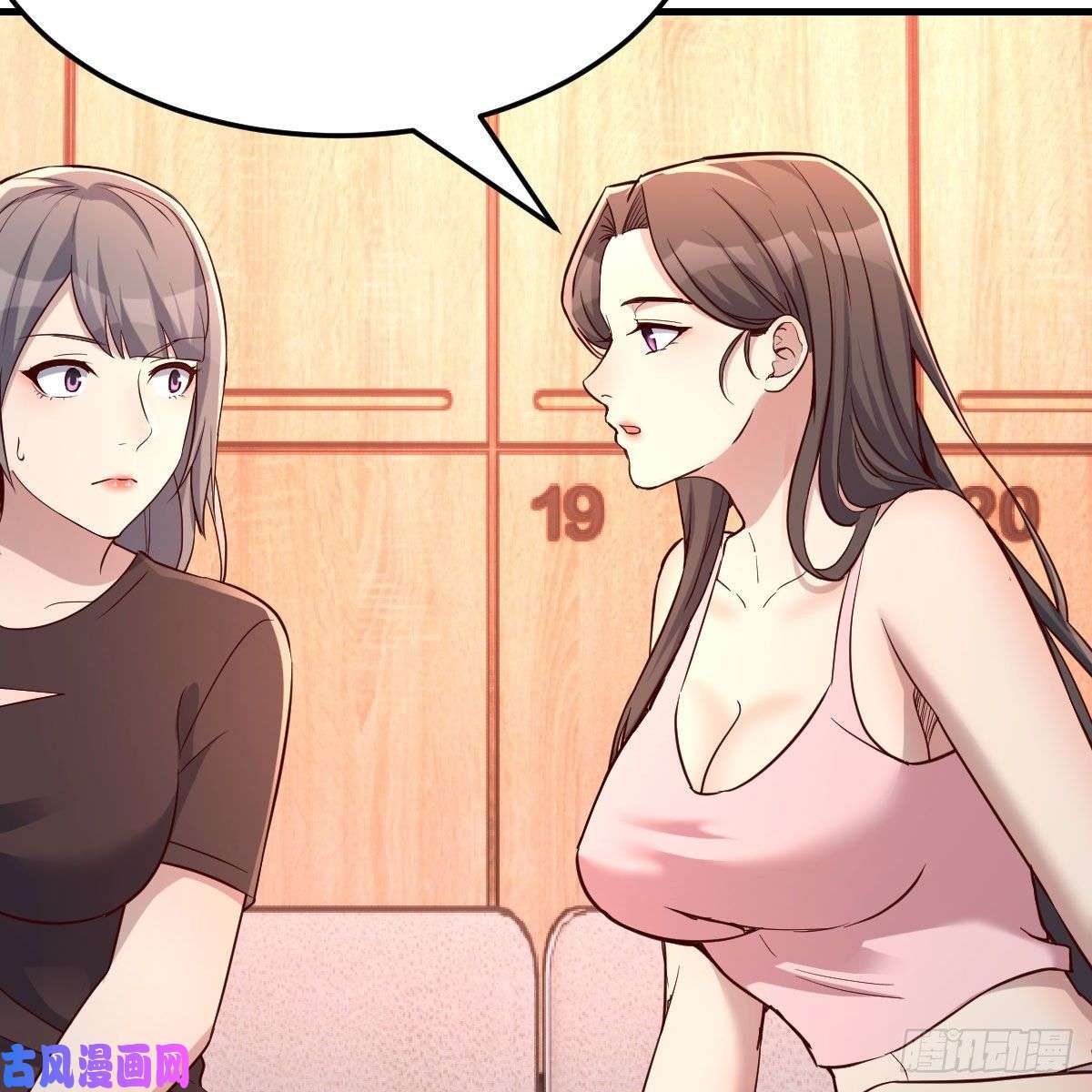 家有双生女友女人何苦为难女人