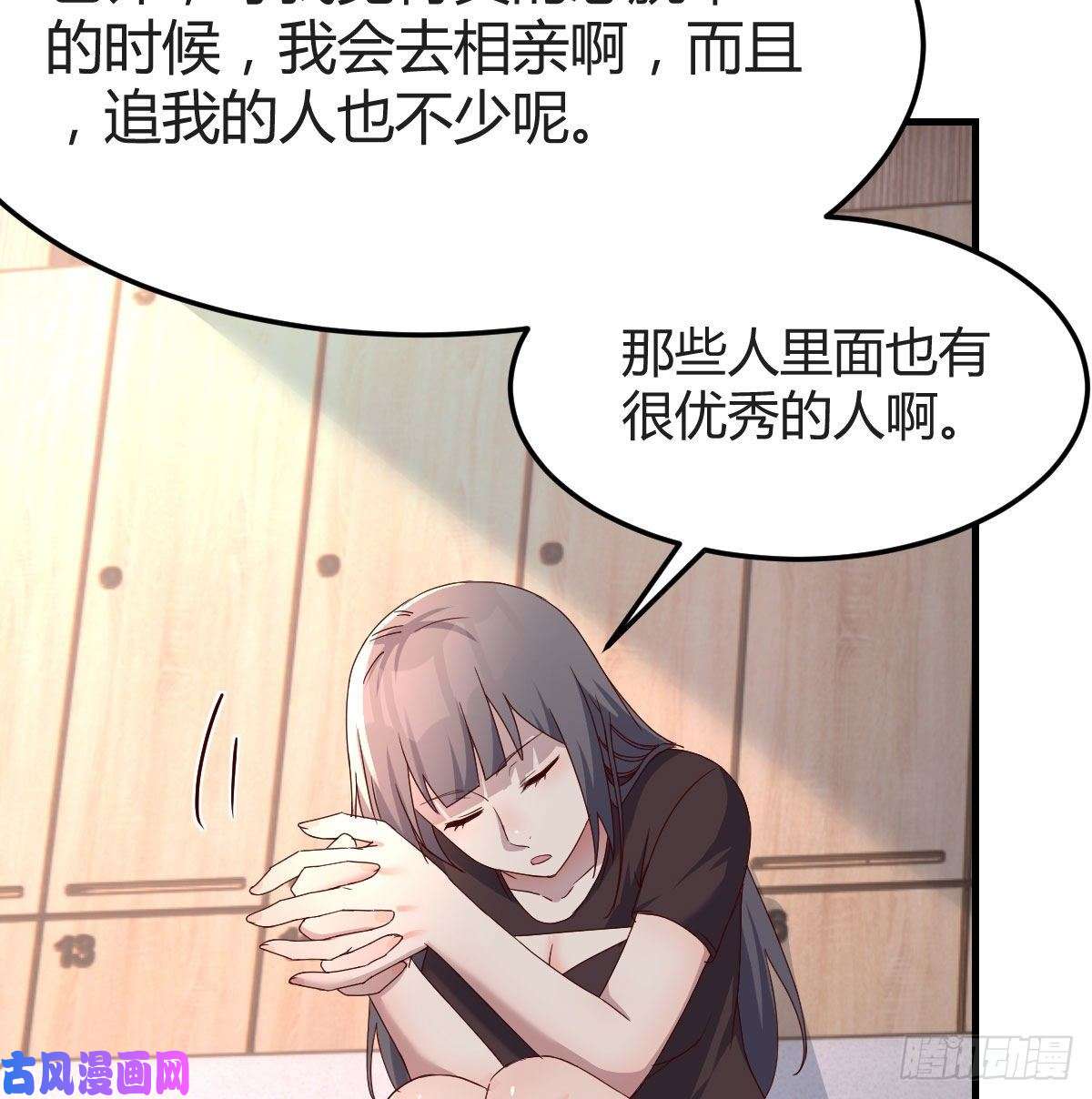 家有双生女友为什么不能是三个呢？