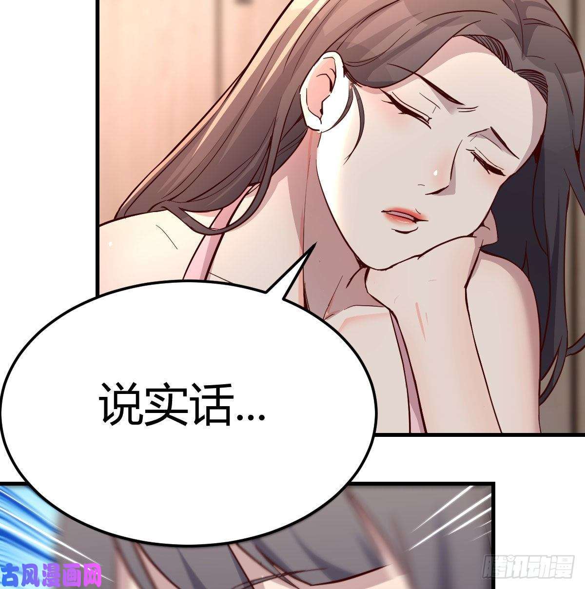 家有双生女友为什么不能是三个呢？