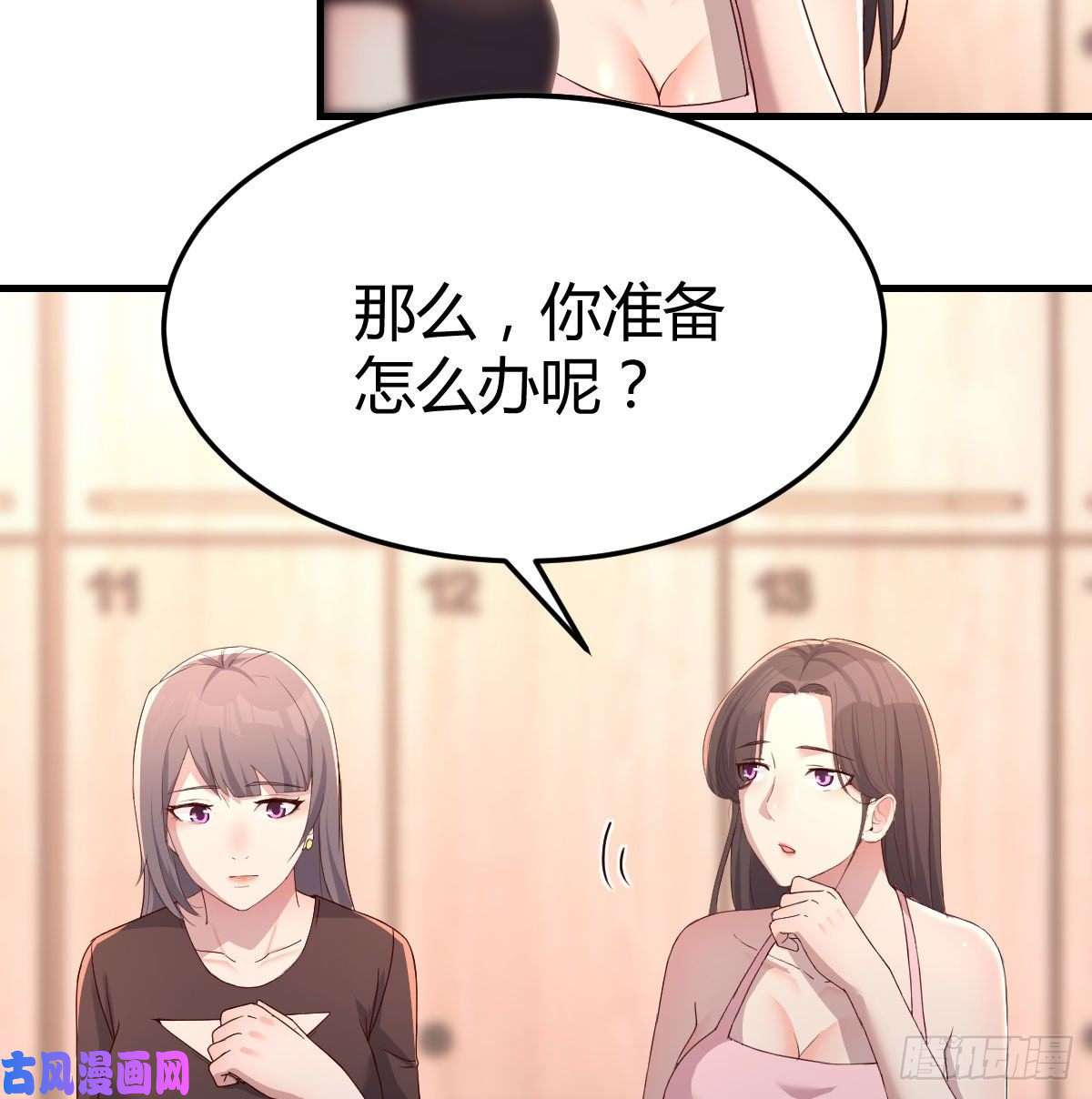 家有双生女友为什么不能是三个呢？