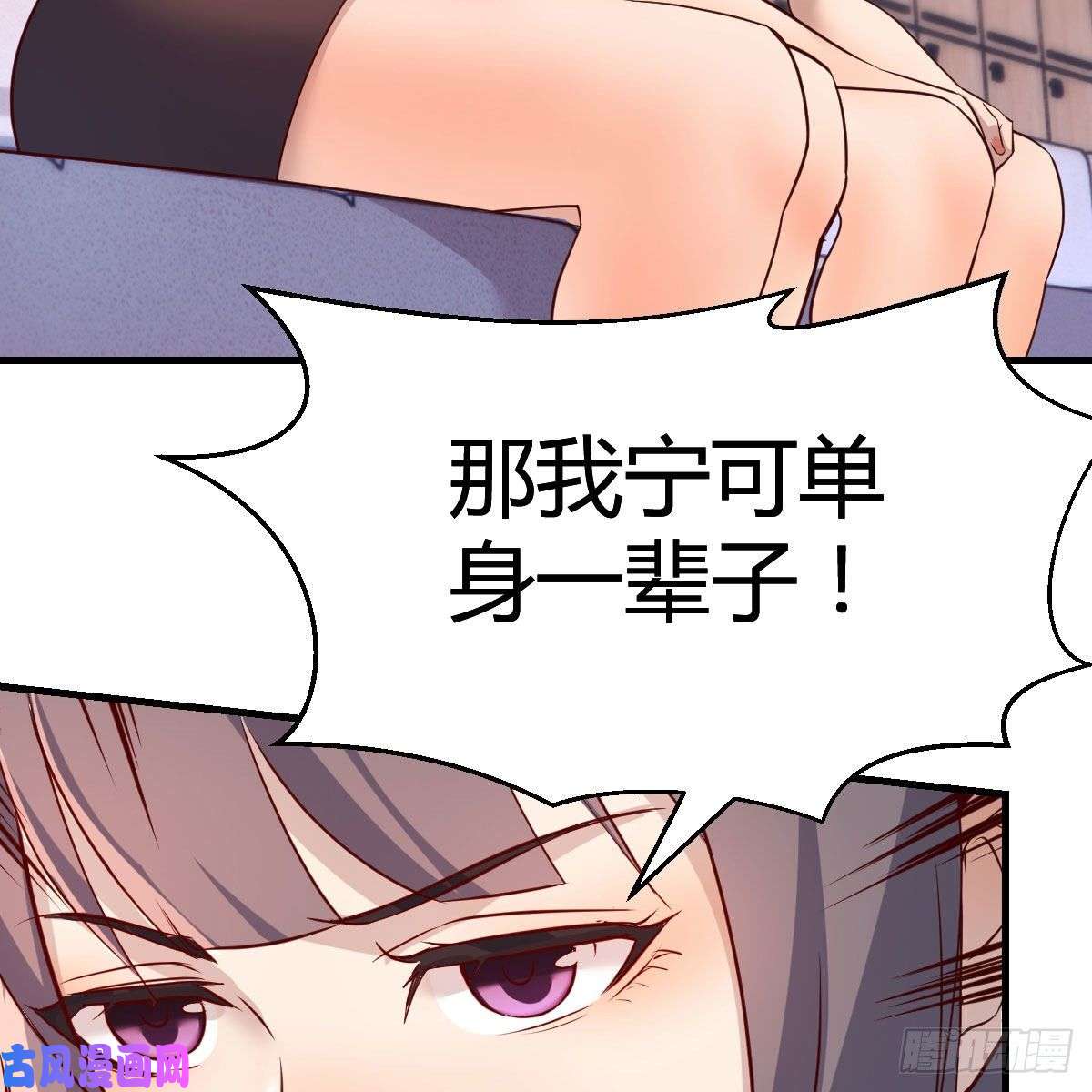 家有双生女友为什么不能是三个呢？
