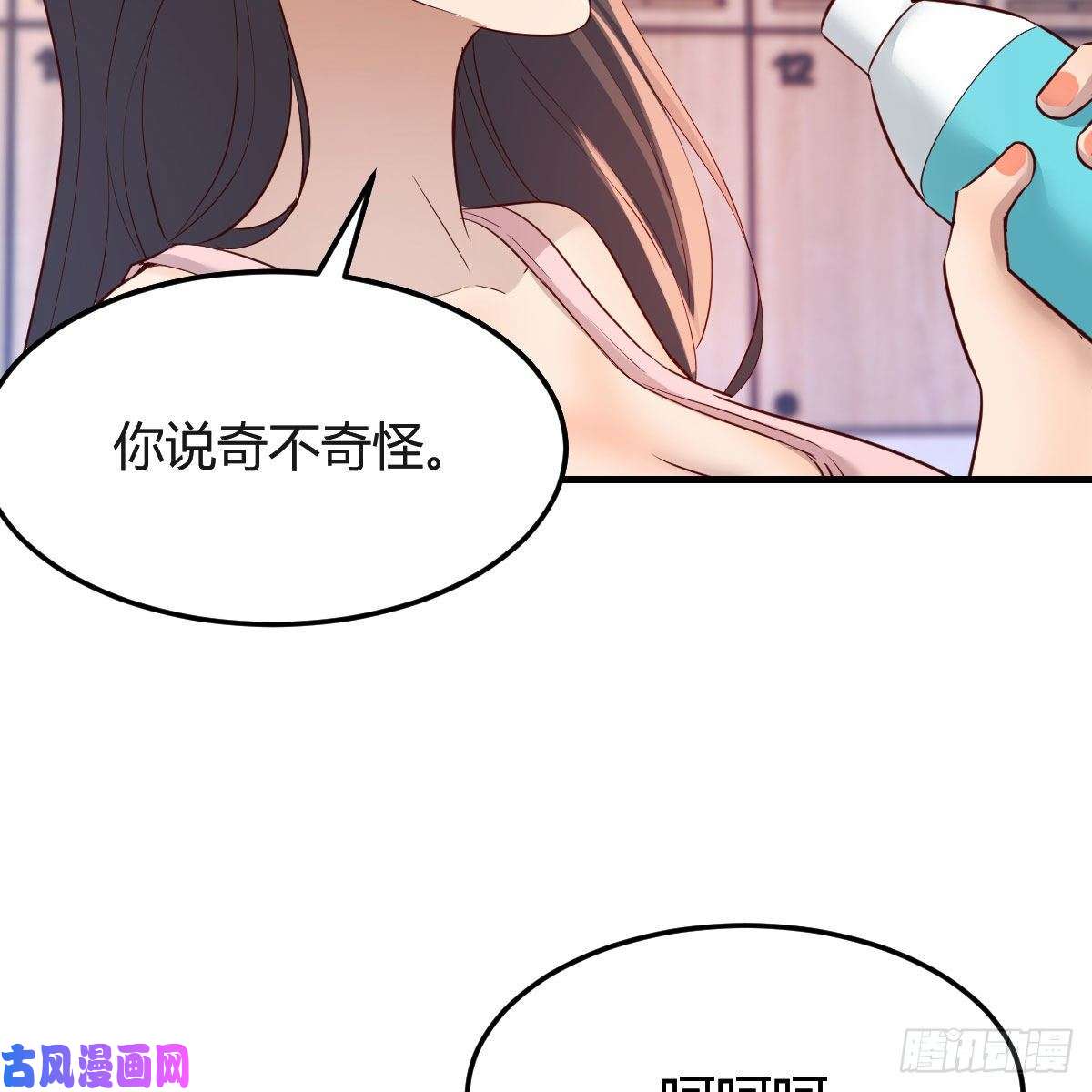 家有双生女友为什么不能是三个呢？