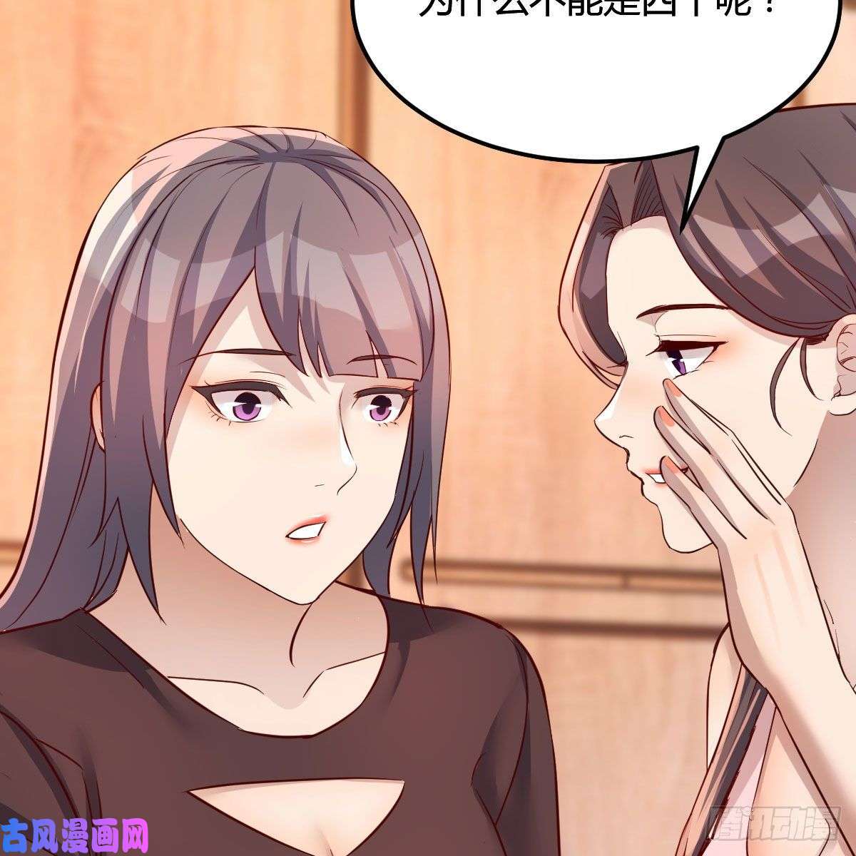 家有双生女友为什么不能是三个呢？