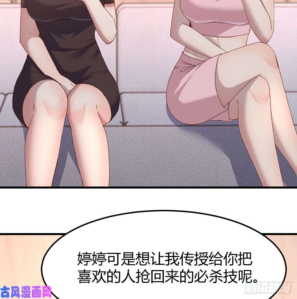 家有双生女友为什么不能是三个呢？