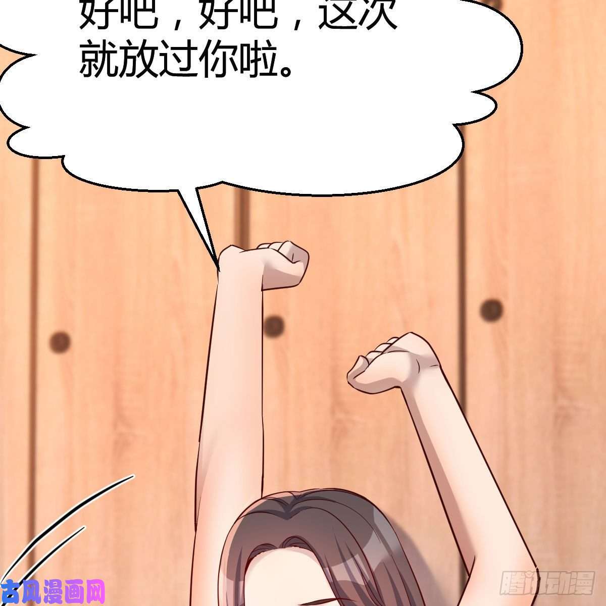 家有双生女友为什么不能是三个呢？