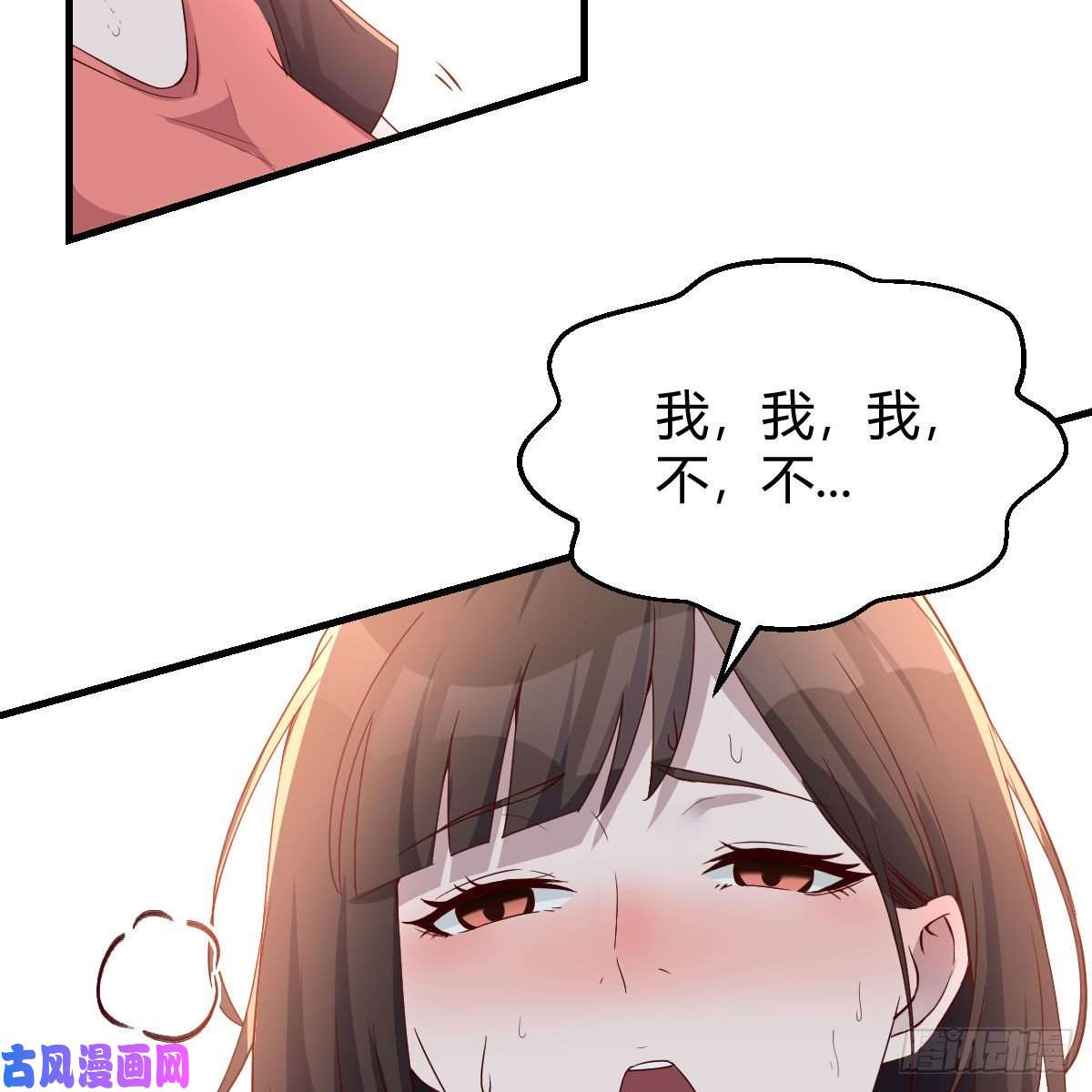 家有双生女友为什么不能是三个呢？
