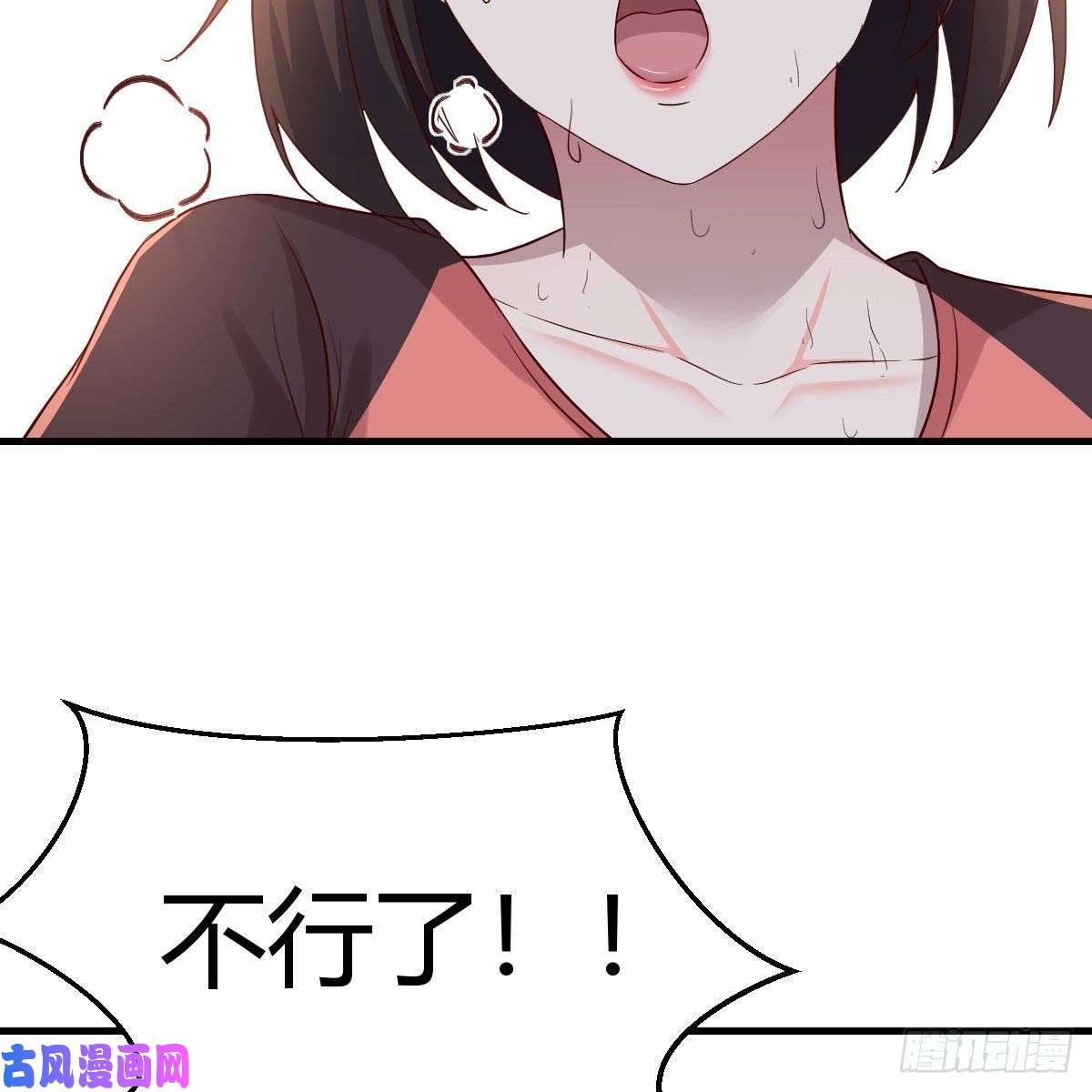 家有双生女友为什么不能是三个呢？