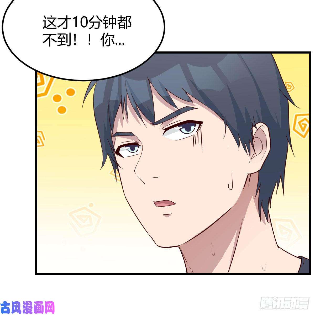 家有双生女友为什么不能是三个呢？