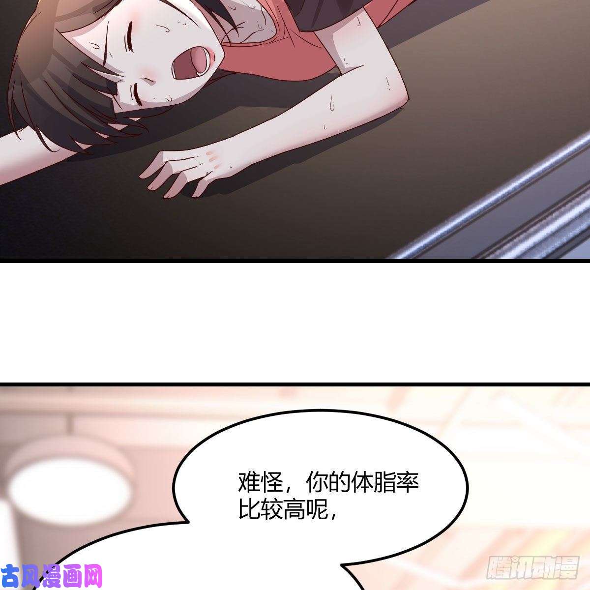 家有双生女友为什么不能是三个呢？