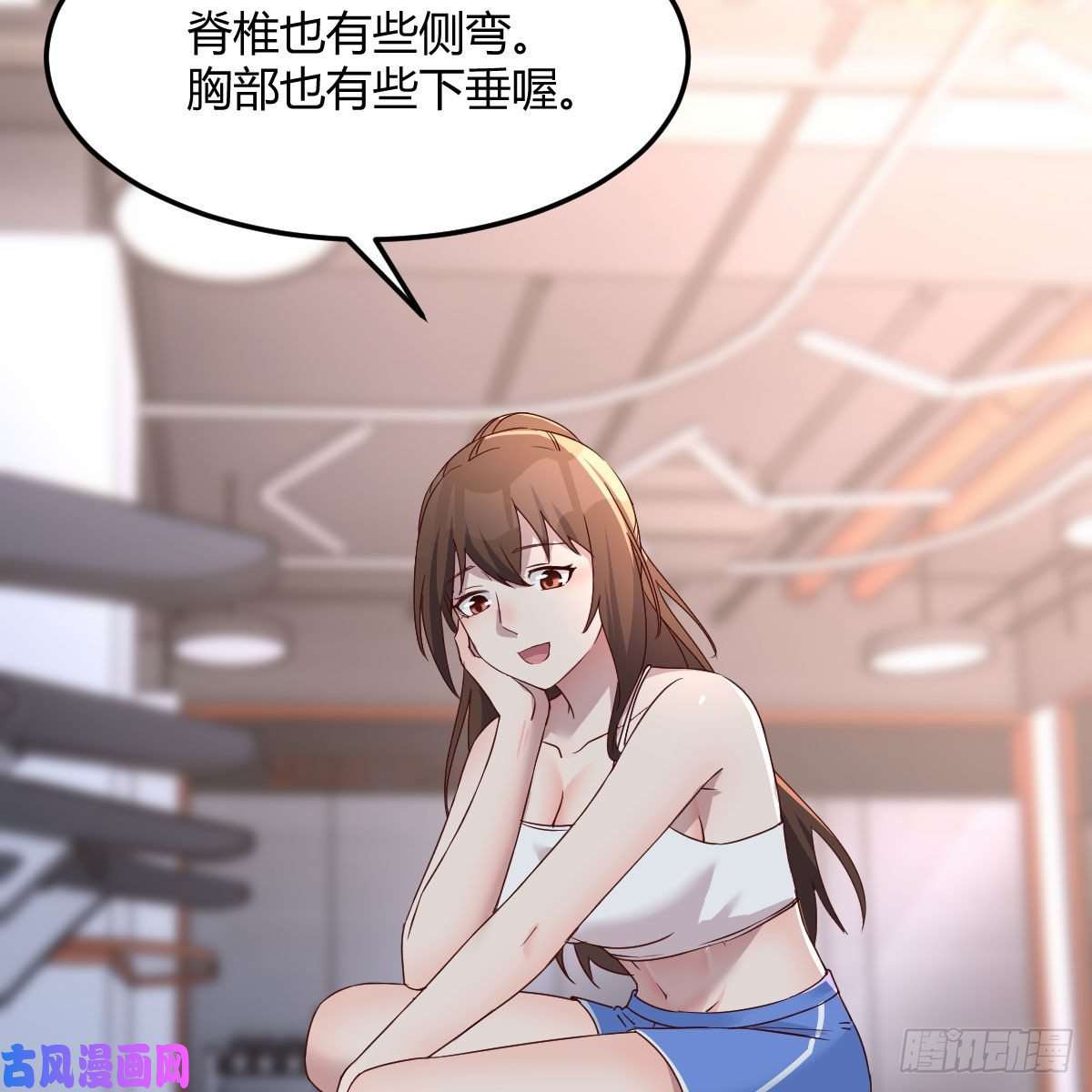家有双生女友为什么不能是三个呢？