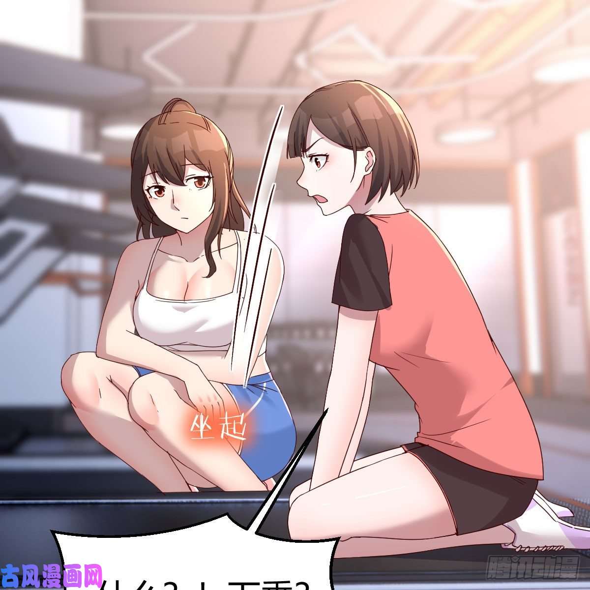 家有双生女友为什么不能是三个呢？