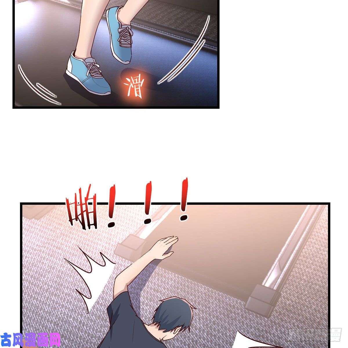 家有双生女友为什么不能是三个呢？