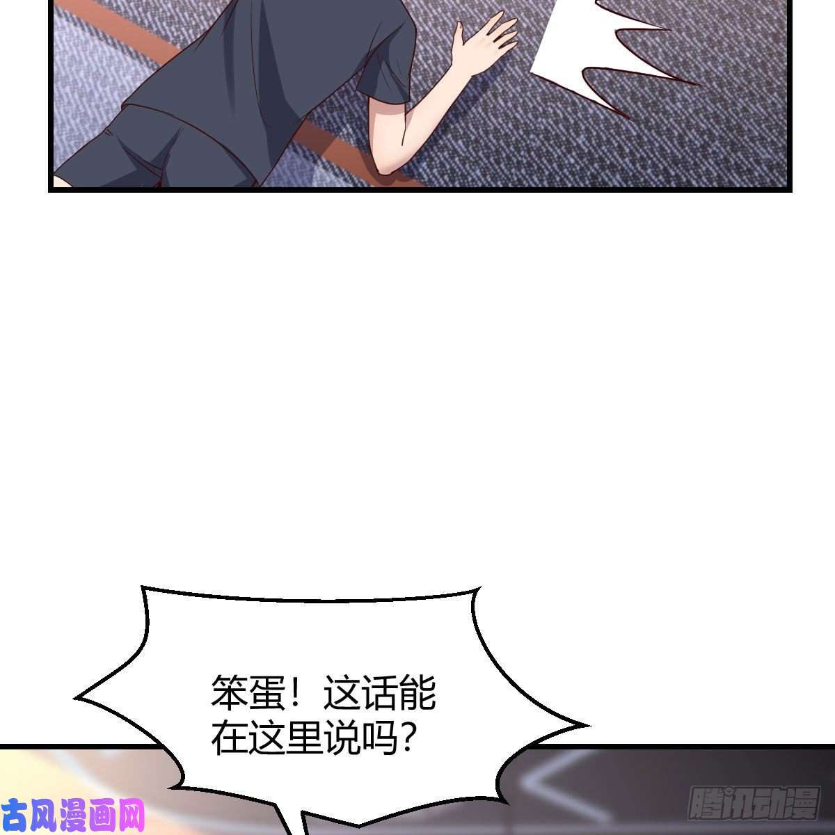 家有双生女友为什么不能是三个呢？