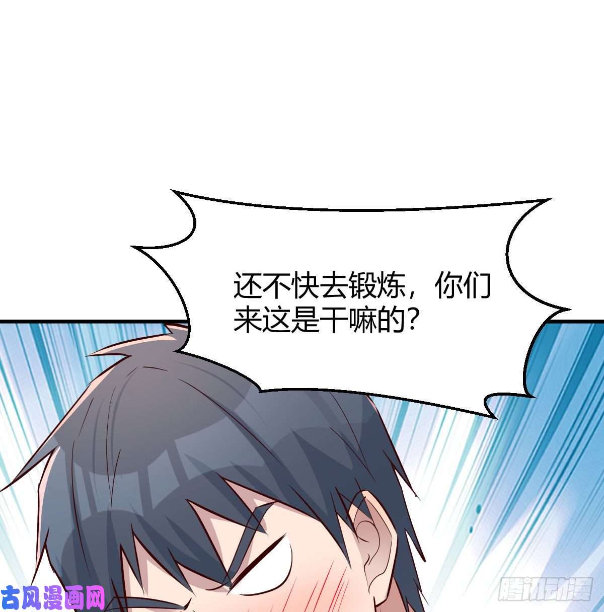 家有双生女友无事献殷勤