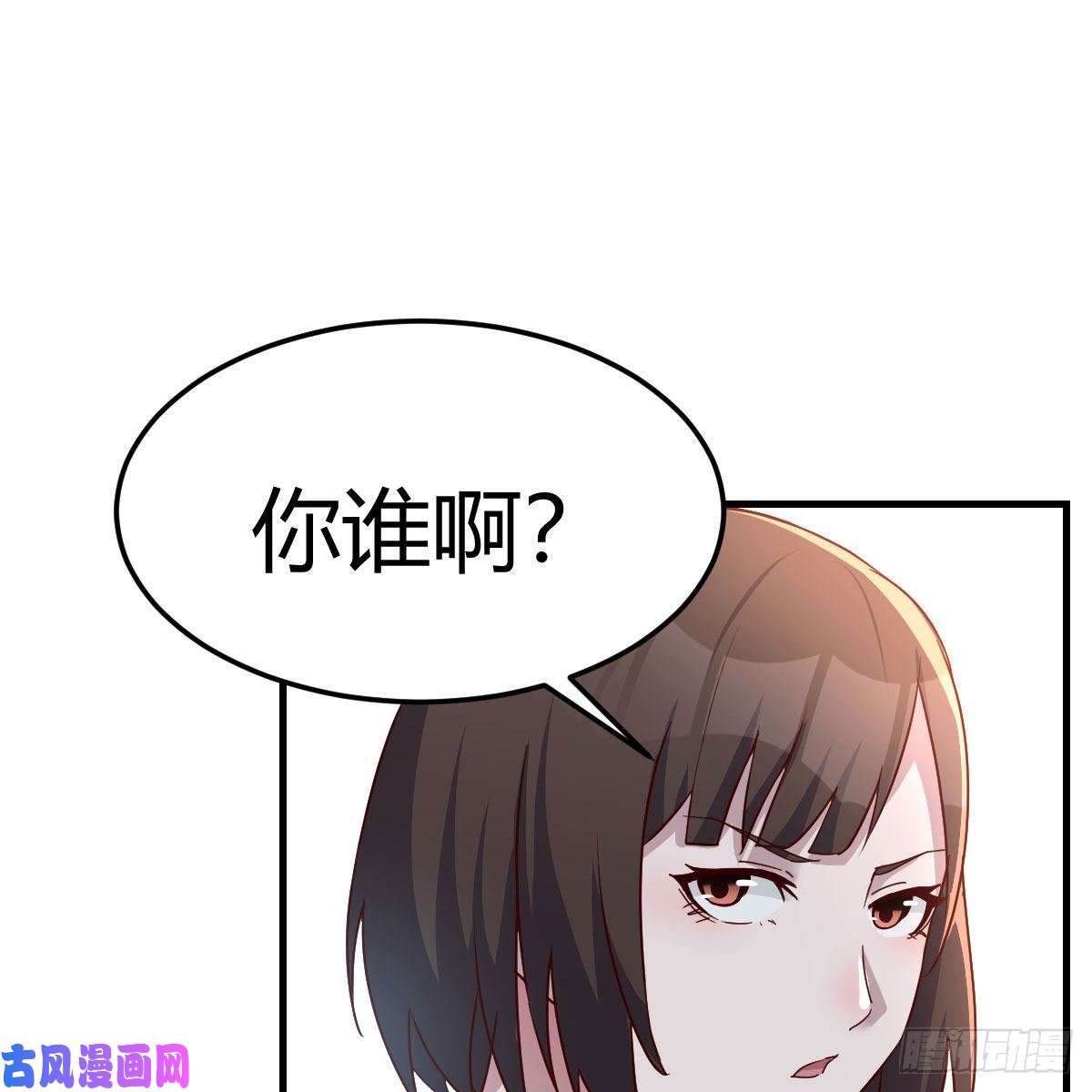 家有双生女友无事献殷勤
