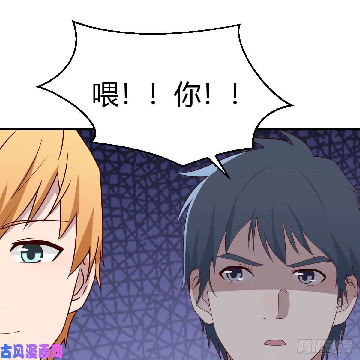 家有双生女友无事献殷勤